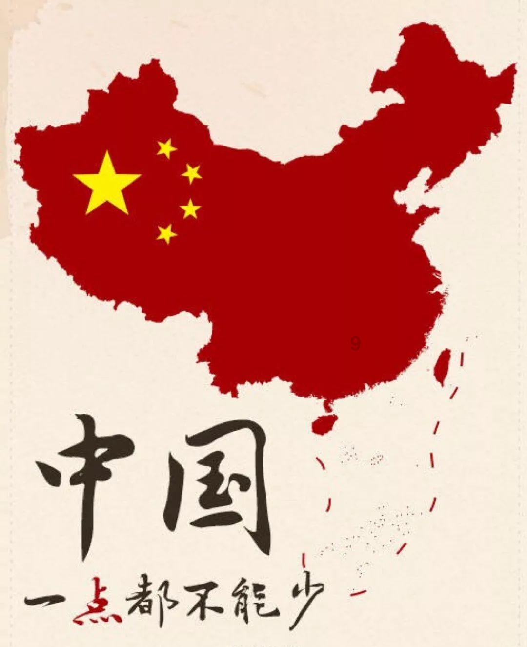 突袭4